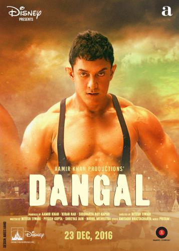 Dangal 2