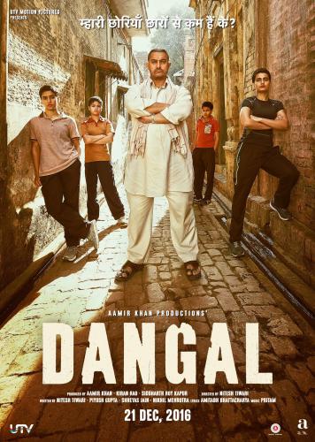 Dangal 3