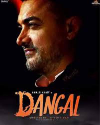 Dangal 7