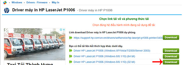 Tải Driver máy in HP LaserJet P1006