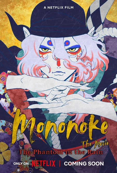 Poster phim Mononoke the Movie: Bóng ma trong mưa