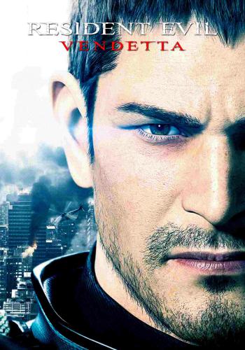 Resident Evil Vendetta 5