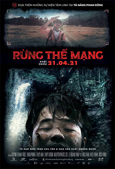 rung the mang 2*335047