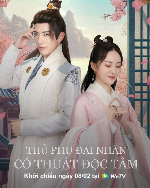 Poster phim Thủ Phụ Đại Nhân Có Thuật Đọc Tâm